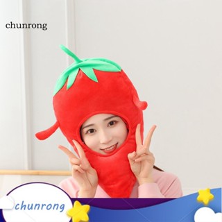 Chunrong หมวกกันน็อก ผ้ากํามะหยี่ขนนิ่ม ทําความสะอาดง่าย สีแดง สําหรับถ่ายภาพ