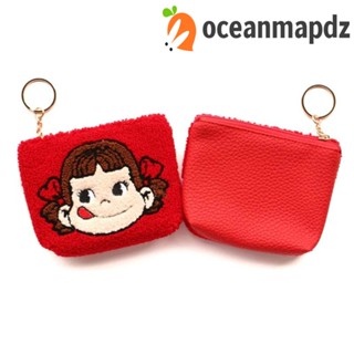 Oceanmapdz กระเป๋าใส่เหรียญ ลายการ์ตูนกระต่าย มีซิป ขนาดเล็ก จุของได้เยอะ