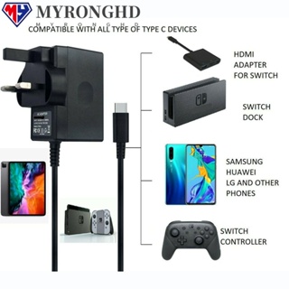 Myronghd ที่ชาร์จ แบบชาร์จเร็ว สําหรับ Nintendo Switch