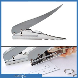 [Dolity1] เครื่องเจาะรูกระดาษ ทรงกลม น้ําหนักเบา แบบพกพา สะดวก ทนทาน สําหรับงานฝีมือ กระดาษ การ์ด สมุดภาพ DIY