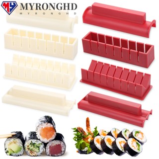 Myronghd ชุดอุปกรณ์แม่พิมพ์ม้วนซูชิ กันติด สําหรับทําเค้ก 3 10 ชิ้น