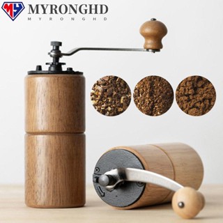 Myronghd เครื่องบดกาแฟ แบบแมนนวล เหล็กหล่อ ปรับได้