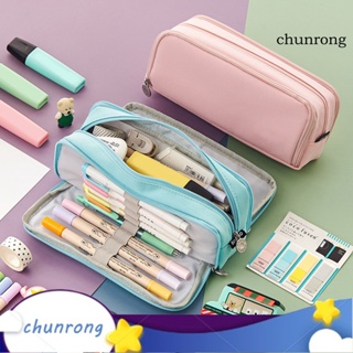 Chunrong กระเป๋าดินสอ พับได้ ความจุขนาดใหญ่ 6 สี สําหรับเดินทาง