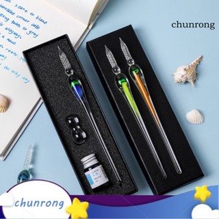 Chunrong ชุดปากกาจุ่มหมึกซึม ด้ามจับตามหลักสรีรศาสตร์ ลายแมงกะพรุน สําหรับวาดภาพ เขียนพู่กัน 1 ชุด