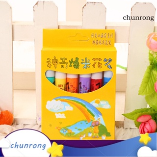 Chunrong ปากกามาร์กเกอร์ รูปป๊อปคอร์น 6 ชิ้น DIY