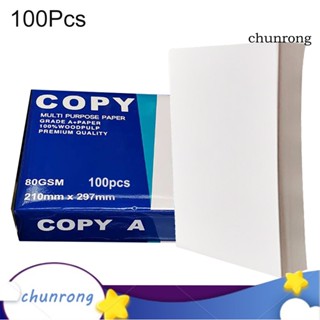 Chunrong กระดาษคัดลอก ขนาด A4 อเนกประสงค์ สําหรับเครื่องพิมพ์ศิลปะ 100 ชิ้น