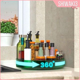 [Shiwaki3] อุปกรณ์จัดเก็บขนม หมุนได้ 360 องศา 23 ซม. สําหรับตู้เย็น ตู้กับข้าว