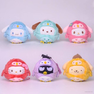 Good Sanrio ตุ๊กตานกฮูกคอสเพลย์ Melody Cinnamoroll Pachacco Purin XO ของเล่นสําหรับเด็ก