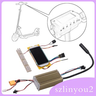 [szlinyou2] อะไหล่หน้าจอ LCD 8 นิ้ว สําหรับสกูตเตอร์ไฟฟ้า DIY