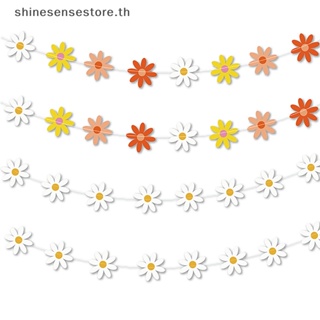 Shine แบนเนอร์กระดาษ ลายดอกเดซี่ สีขาว สไตล์โบโฮ สําหรับตกแต่งปาร์ตี้ ในร่ม