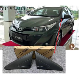 ฝาครอบกระจกมองหลัง ทรงสามเหลี่ยม สําหรับ TOYOTA VIOS 2018 2019 2020