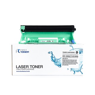 FAST TONER หมึกพิมพ์ ดรัม Brother DR1000