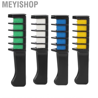 Meyishop Hair Color Comb Colour Disposable Temporary Chalk Harmless Simple Operation Handheld for Women Dye