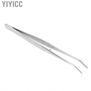 Yiyicc Dental Tweezers Curved Tip Stainless Steel for   Cleaning