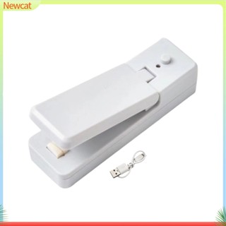 {Newcat} เครื่องซีลสูญญากาศไฟฟ้า อเนกประสงค์ ชาร์จ USB กันชื้น แบบพกพา