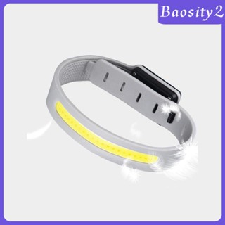 [Baosity2] สายรัดแขน มีไฟ LED ปรับได้ 3 โหมด เพื่อความปลอดภัย สําหรับวิ่ง เล่นกีฬา วิ่งกลางคืน