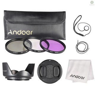 [XS] Andoer ชุดฟิลเตอร์ 58 มม. (UV+CPL+FLD) + กระเป๋าไนล่อน + ฝาปิดเลนส์ + ที่ใส่ฝาปิดเลนส์ + ฮู้ดเลนส์ + ผ้าทําความสะอาดเลนส์