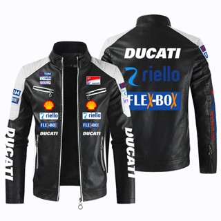 เสื้อแจ็กเก็ตหนังแขนยาว กันฝน กันลม แบบบาง สําหรับขี่รถจักรยานยนต์ Motogp DUCATI Panigale V4
