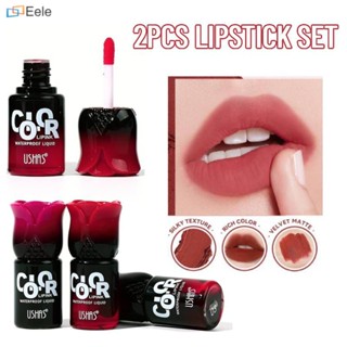 [2 ชิ้น] USHAS Velvet Mist Matte Lip Clay Set Lightweight Soft Lip Mud Lip Tint Mousse &amp; Smooth Lipclay Lipcream Lipstick Make Up Kit ↑Eele