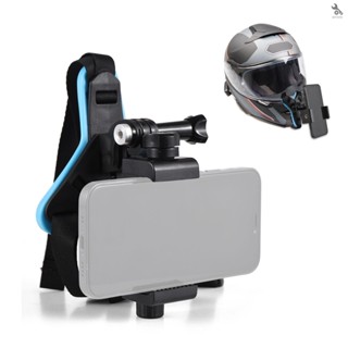 {self} Helmet Camera Mount Holder Helmet Mount for Action Camera with Adapter Mobile Phone Clip Compatible with  / DJI Osmo/ AKASO Action Camera