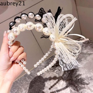 Aubrey1 ที่คาดผม โบว์ มุก หรูหรา หวานแหวว มุก ที่คาดผม โบว์ ที่คาดผม ที่คาดผม