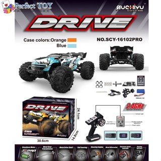 Ps รถปิ๊กอัพ 1:16 ความเร็วสูง 4wd พร้อมรีโมตคอนโทรล Scy16102pro