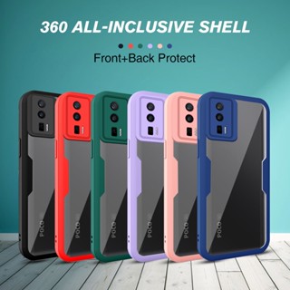 360° Full Body Protection Case For Xiaomi Poco F5 Pro F5Pro F 5 F4 F3 PocoF5 Pocophone F4 5G Phone Case Transparent Shockproof Lens Protective Casing Slim Soft Silicone Back Cover