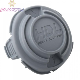 【COLORFUL】Spool Cap 90588530 Cap Cover Garden Power Tool Accessories Gray HDL STC5433