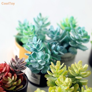 Cooltoy กระถางต้นไม้จําลอง ขนาดเล็ก สีเขียว สําหรับบ้านตุ๊กตา 1:12 ขายดี