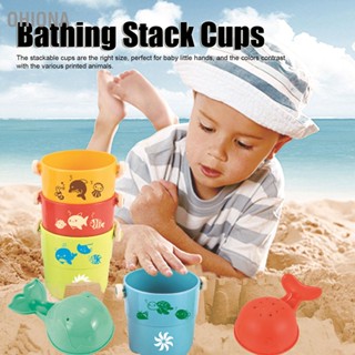 OHIONA ของเล่นซ้อนห้องน้ำการเรียนรู้ที่วางซ้อนกันได้ ชุดเล่นน้ำ Summer Stacking Bucket Toys