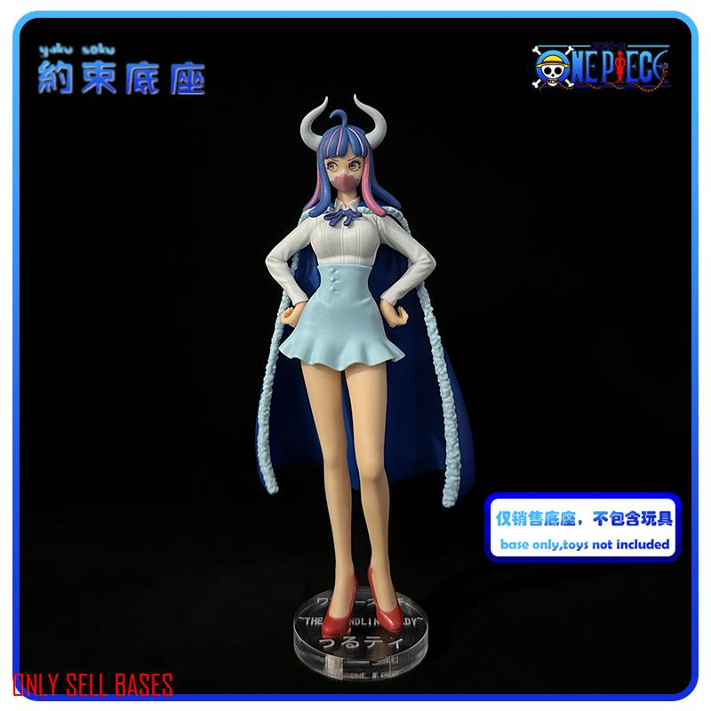 แพลตฟอร์มอะคริลิคใส One Piece DXF Wano Country Ulti ราคา ถูกที่สุด ดีลบีเคเค