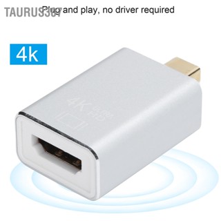 Taurus307 ตัวแปลง DP เป็น HDMI อะแดปเตอร์ Mini 4K DisplayPort TV Projector แสดงอุปกรณ์คอมพิวเตอร์