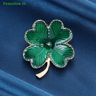 Peacellow เข็มกลัด รูปใบโคลเวอร์สี่แฉก สีเขียว เครื่องประดับแฟชั่น สําหรับผู้หญิง ปาร์ตี้ TH