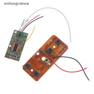 [milliongridnew] บอร์ดรับส่งสัญญาณ PCB 4CH 27MHz สําหรับรถบังคับ WQL