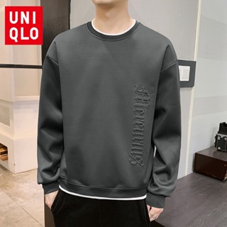 Uniqlo เสื้อกันหนาวลําลอง คอกลม แขนยาว สีพื้น แบบสวม สําหรับผู้ชาย