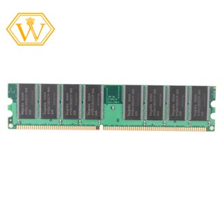 Ddr 1GB PC หน่วยความจํา Ram DDR1 เดสก์ท็อป PC3200 400MHz 184 Pin ไม่ใช่-ECC คอมพิวเตอร์ โมดูลหน่วยความจํา