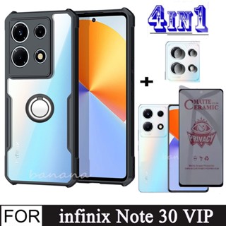 4 in 1 กระจกนิรภัยกันรอยหน้าจอโทรศัพท์มือถือ เนื้อแมตต์ สําหรับ Infinix Note 30 VIP Infinix HOT 30 Play 30i Note 30 Pro 30i 12i 12 VIP G96 4G 5G 2022 2023