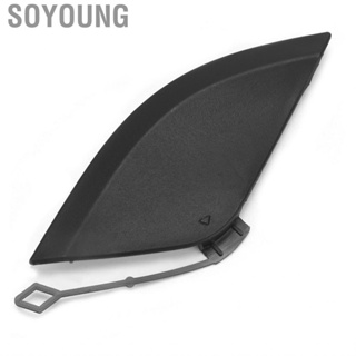 Soyoung Front Bumper Tow Hook Cover  51117210474 Durable Direct Installation Towing Cap Stable Performance for Auto