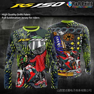 Rs เสื้อกีฬาแขนยาว ลาย honda 150 3d แฟชั่นยอดนิยม สําหรับขี่จักรยานยนต์ yamaha