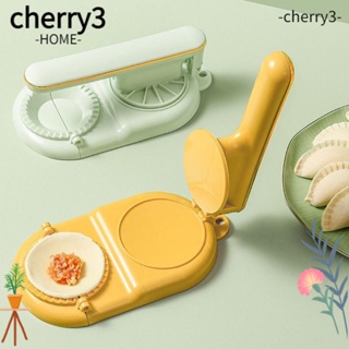 Cherry3 แม่พิมพ์กดแป้งเกี๊ยว PP อเนกประสงค์ 2 In 1