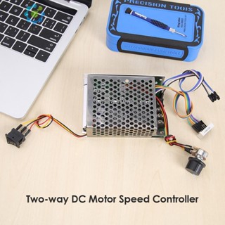 สวิตช์ควบคุมความเร็วมอเตอร์ DC 10-55V 60A CW CCW ปรับได้