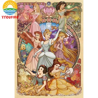 [Tyoufs.Th] ชุดปักครอสติช ผ้าฝ้าย 11CT พิมพ์ลาย Disney Princesses DIY