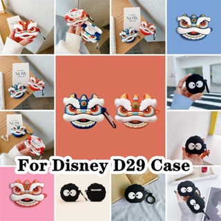 พร้อมส่ง! เคสหูฟัง แบบนิ่ม ลายการ์ตูนดิสนีย์ สําหรับ D29 D29