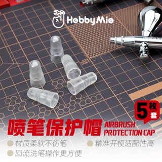 Hobby MIO เครื่องมือป้องกันหัวฉีด Airbrus 5 ชิ้น