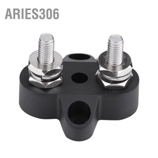 Aries306 M6 บัสบาร์เทอร์มินัลบล็อกการจ่ายพลังงานบวกแบบ Heavy Duty 48V แบบคู่ 2 สตั๊ด