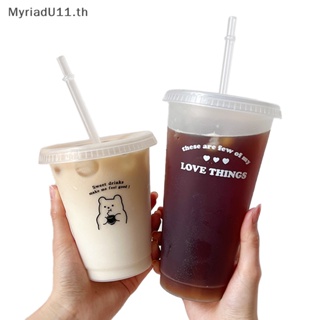 Myriadu ขวดน้ําพลาสติก พร้อมฝาปิด สําหรับกาแฟ น้ําผลไม้ ชานม และน้ําผลไม้