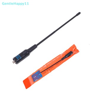 Gentlehappy เสาอากาศวิทยุคู่ NA-701 SMA-F144 430MHz NAGOYA สําหรับ baofeng UV-5R 1 ชิ้น