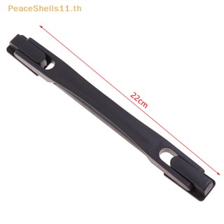 Peaceshells อะไหล่มือจับกระเป๋าเดินทาง แบบนิ่ม 22 ซม.