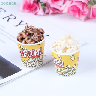 [GOGJIG5] ของเล่นถังป๊อปคอร์นจิ๋ว 1:6 สําหรับบ้านตุ๊กตา 1 ชิ้น UOO