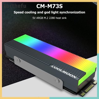 ★ Forthefu ★  Coolmoon ฮีทซิงค์ระบายความร้อน M2 SSD ARGB NVME NGFF M.2 2280 5V 3Pin